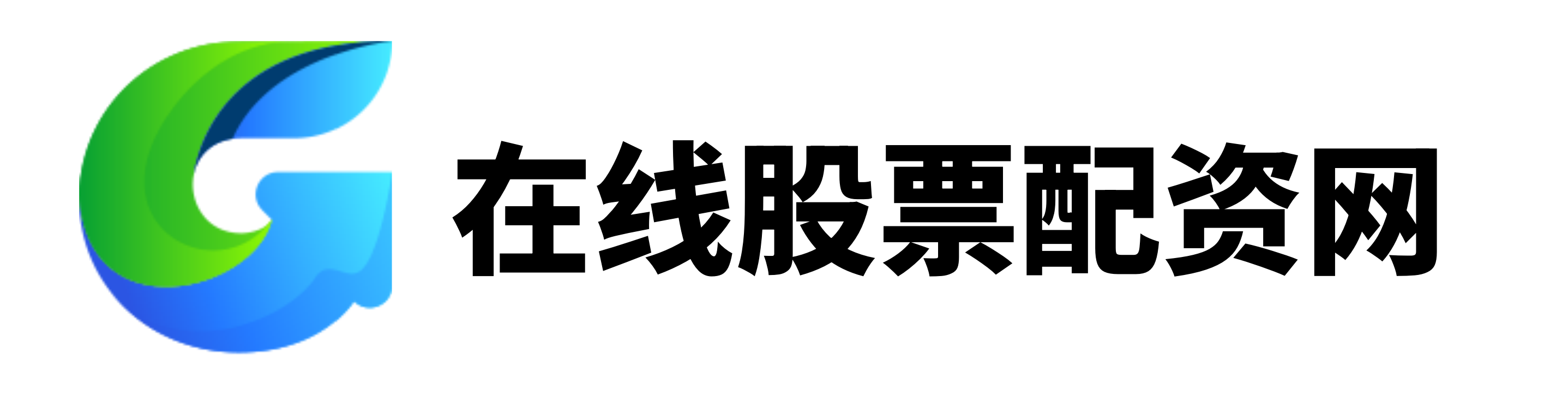 稳拿证券官网